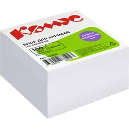 Блок для записей Комус 90x90x50 мм белый проклеенный (плотность 100 г/кв.м) Блок для записей Комус 90x90x50 мм белый проклеенный (плотность 100 г/кв.м)