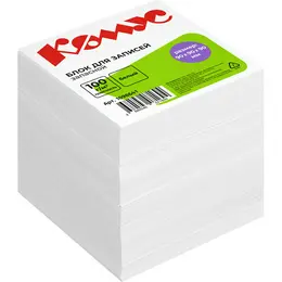 Блок для записей Комус 90x90x90 мм с логотипом белый (плотность 100 г/кв.м) Блок для записей Комус 90x90x90 мм с логотипом белый (плотность 100 г/кв.м)