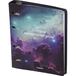 Ежедневник недатированный Attache Galaxy картон А5 136 листов с рисунком