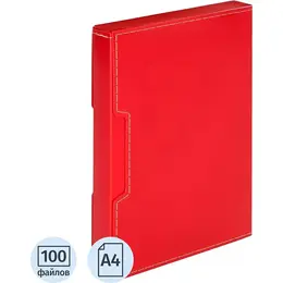 Папка файловая на 100 файлов Attache A4 35 мм красная в коробе (толщина обложки 1 мм)
