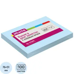 Стандартные Стандартные