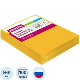 Стандартные