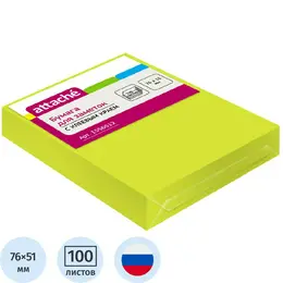 Стандартные Стандартные