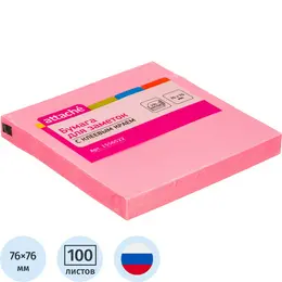 Стандартные Стандартные