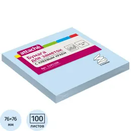 Z-сложения Z-сложения