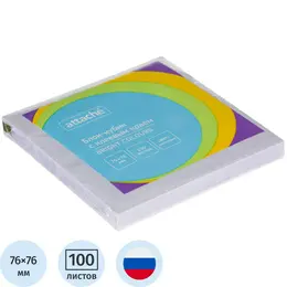 Стандартные