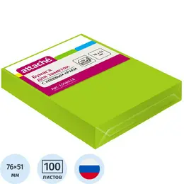 Стандартные Стандартные