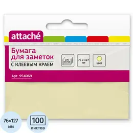 Стандартные Стандартные