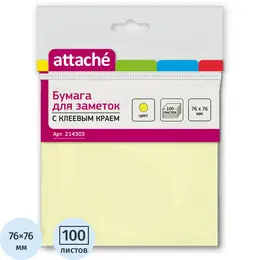 Стандартные