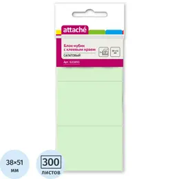 Стандартные