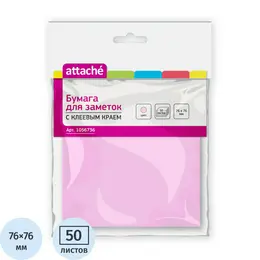 Стандартные Стандартные