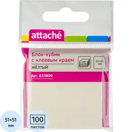 Стандартные