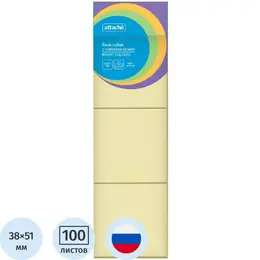 Стандартные