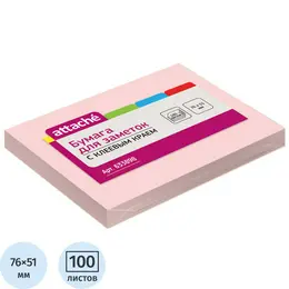 Стандартные Стандартные