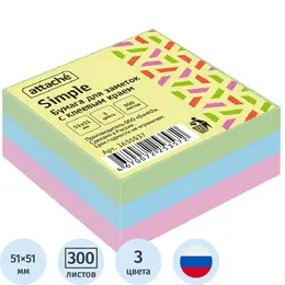 Стандартные Стандартные