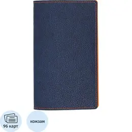 Визитница настольная