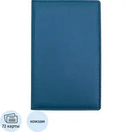 Визитница настольная