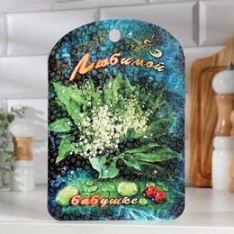 Доска разделочная дарим красиво