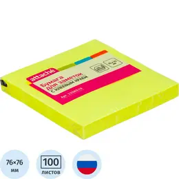 Стандартные