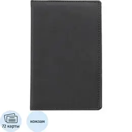 Визитница настольная