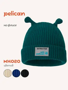 Шапка Шапка