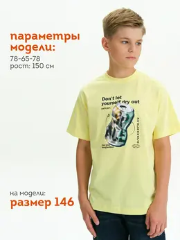 Футболка Футболка