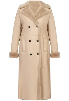 Дубленка Eleventy Дубленка Eleventy