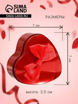 Мыльные розочки, трехцветные, набор 3 шт., в коробке