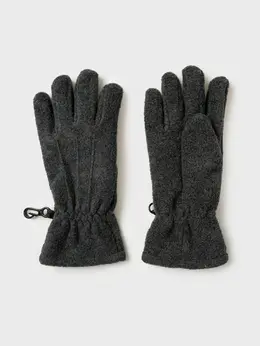 Перчатки трикотажные Перчатки трикотажные