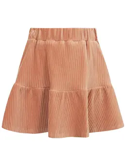 Юбка Amur By Marushik