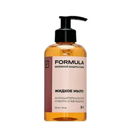 Жидкое мыло антибактериальное "Имбирь и женьшень", 300ml Жидкое мыло антибактериальное "Имбирь и женьшень", 300ml