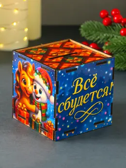 Деревянная копилка для денег