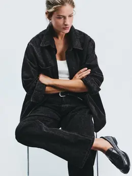 Джинсы straight с леопардовым принтом Джинсы straight с леопардовым принтом