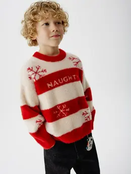 Пушистый джемпер с принтом детский