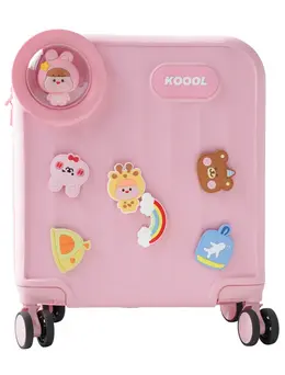 Чемодан KOOOL