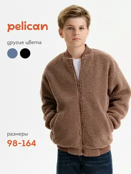 Куртка Куртка