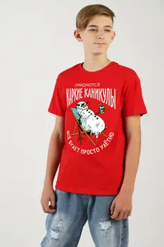 Фуфайка футболка Фуфайка футболка