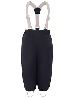 Брюки утепленные Leokid