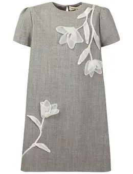 Платье Amur By Marushik