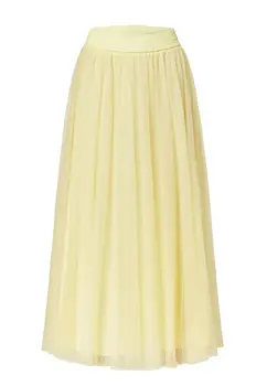 Юбка Fabiana Filippi