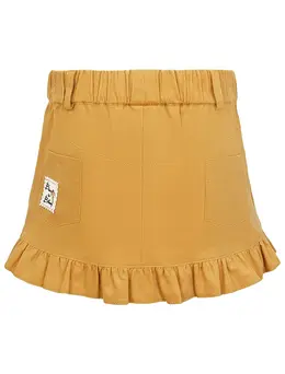 Юбка Born to Bloom