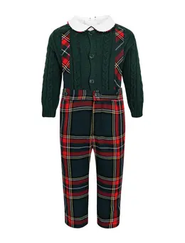 Комплект из 3 шт. Marlu