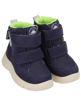 Ботинки Naturino