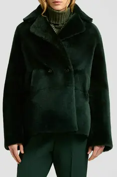 Дубленка Kiton