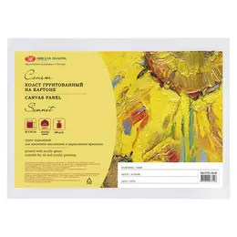 Холст на картоне "Сонет", 20х30 см, 280 г, 100% хлопок, мелкое зерно