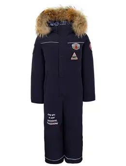 Комбинезон утепленный FREEDOMDAY