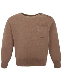 Джемпер Born to Bloom