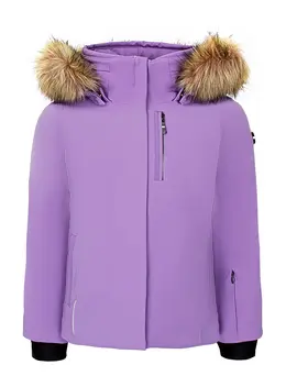 Куртка Poivre Blanc