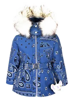 Куртка Poivre Blanc