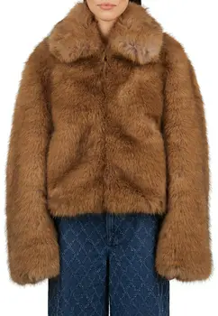 Шуба MSGM Шуба MSGM